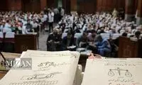 رای پرونده کثیرالشاکی «کینگ‌مانی» صادر شد