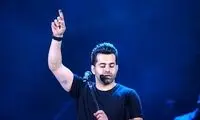 آقای خواننده از چهره جدیدش رونمایی کرد