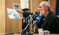 پیشنهاد  عجیب کیهان برای حل مشکل تورم