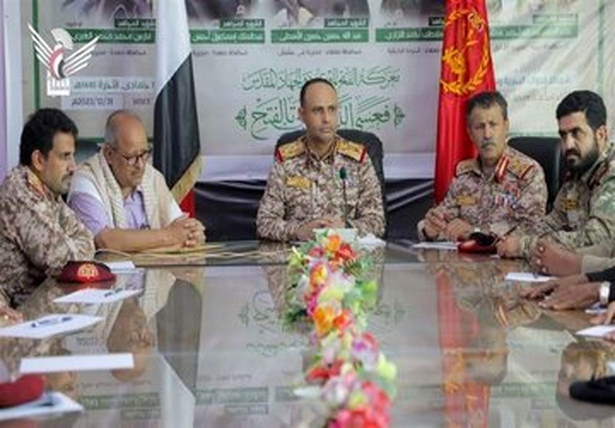   پیش از آنکه دیر شود، منطقه را ترک کنید! 
