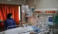 ضرب و شتم شدید پرستار در بیمارستان این شهر