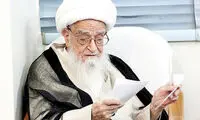 فتوای صافی گلپایگانی درباره قیود نهی از منکر