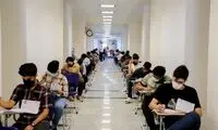 مهلت انتخاب رشته داوطلبان کنکور تمدید شد