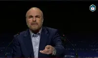 تصاویر پربازدید از خنده‌های قالیباف و پوتین 