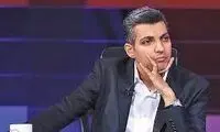 آیتم طنز فوتبال ۳۶۰ با صدای عادل