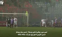 پخش افتخارآمیز قانون‌شکنی از تلویزیون ایران!