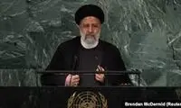 گاف دیگری از ابراهیم رئیسی، این‌بار سازمان ملل
