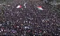 راهپیمایی یمنی‌ها همزمان با آتش‌بس در غزه