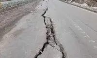 ویدئویی از رانش وحشتناک زمین در گرجستان 
