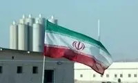 وضعیت تاسیسات هسته‌ای اصفهان بعد از حادثه امروز