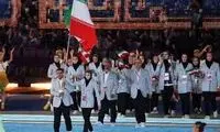 یونان به ورزشکاران ایرانی ویزا نداد