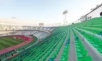 آبروریزی تازه در آستانه بازی پرسپولیس در آزادی!