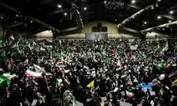 تجمع متفاوت دختران تهرانی با پلاکارد «برای...»