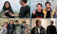 رونمایی از سریال‌های رمضان ۱۴۰۱