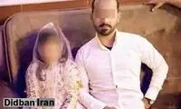 افزایش موارد کودک‌همسری در حاشیه‌ شهرهای بزرگ