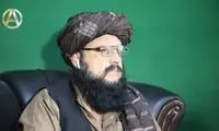 چهره جنجالی طالبان به کار خود پایان داد