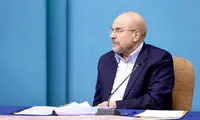 ژست جالب قالیباف کنار مرد پارالمپیکی ایران