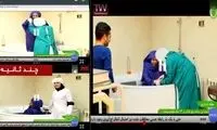 تصاویری از زایمان طبیعی در آب در تلویزیون!