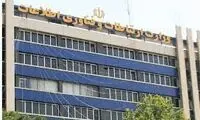 تاثیر لباس نامناسب خانم روسی در عزل مقام دولتی