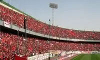 اطلاعیه مهم باشگاه پرسپولیس برای فصل نقل و انتقالات