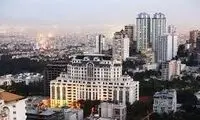 کاهش یک میلیاردی قیمت آپارتمان در تهران