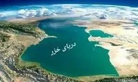 حمله پهپادی به یک نفتکش در دریای خزر