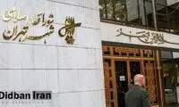 هدیه ۴۵میلیونی زاکانی به اعضای شورای شهر