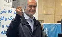 درخواست یک روزنامه از رقبای مسعود پزشکیان