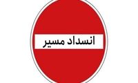 ممنوعیت تردد در محور کرج - چالوس