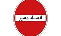 ممنوعیت تردد در محور کرج - چالوس