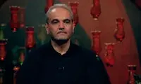 عذرخواهی جواد خیابانی از مخاطبین فوتبالی