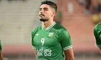 مهاجم تیم ملی سوریه وارد ایران شد