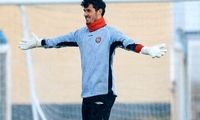 رونمایی رسمی از مقصد جدید دروازه‌بان تراکتور
