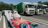 ابتکار جدید قاچاقچیان در جاسازی مواد مخدر!