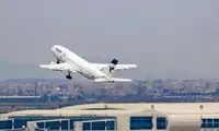 راه‌اندازی شهر لجستیک تهران کلید خورد