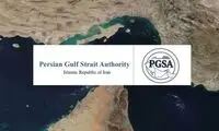 امضای رسمی ترامپ پای نام خلیج فارس