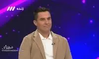 اوسمار ویرا به مجری معروف صداوسیما پیام داد