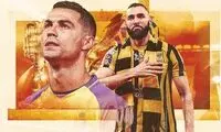 تیم منتخب بازیکنان سرشناس لیگ حرفه‌ای عربستان