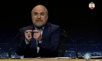 پای «داود خطر» و «سیا ساکتی» هم به مناظرات باز شد