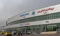 تصاویر بازسازی فرودگاه تبریز بعد از حملات اسرائیل