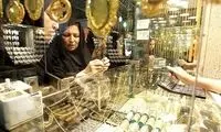 طلای دست دوم چقدر می‌ارزد؟