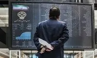 افت محسوس خرید و فروش‌ها در بورس