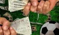  نام ده بازیکن مشهور قمارباز فاش شد!