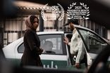 «تنبیه» راهی سه جشنواره معتبر جهانی شد 