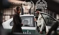 «تنبیه» راهی سه جشنواره معتبر جهانی شد 