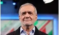  بغض پزشکیان هنگام صحبت؛ ماجرا چه بود؟