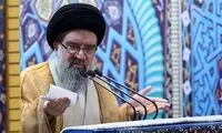 فریاد خاتمی در نماز جمعه علیه معترضان و بی‌حجاب‌ها