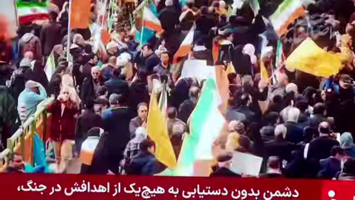 صداوسیما سرود پیروزی پخش کرد