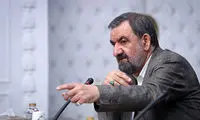 واکنش تند محسن رضایی سپاه به تحرکات آمریکا در منطقه