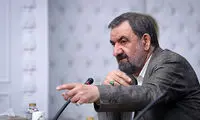 واکنش تند محسن رضایی سپاه به تحرکات آمریکا در منطقه